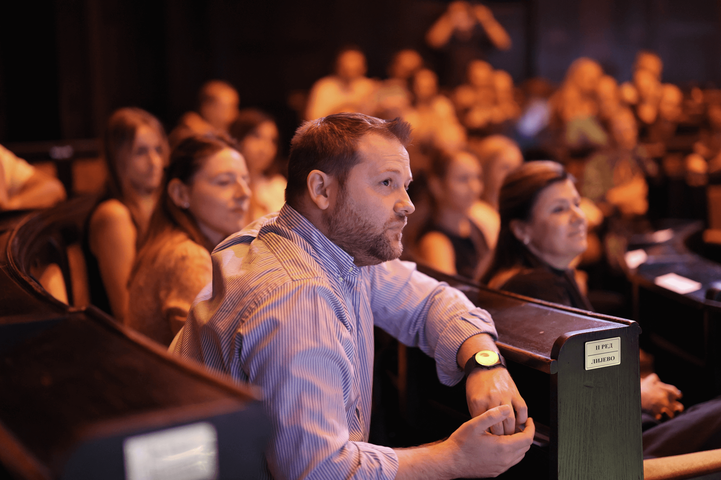 Промоција књиге „Драги Петре...“