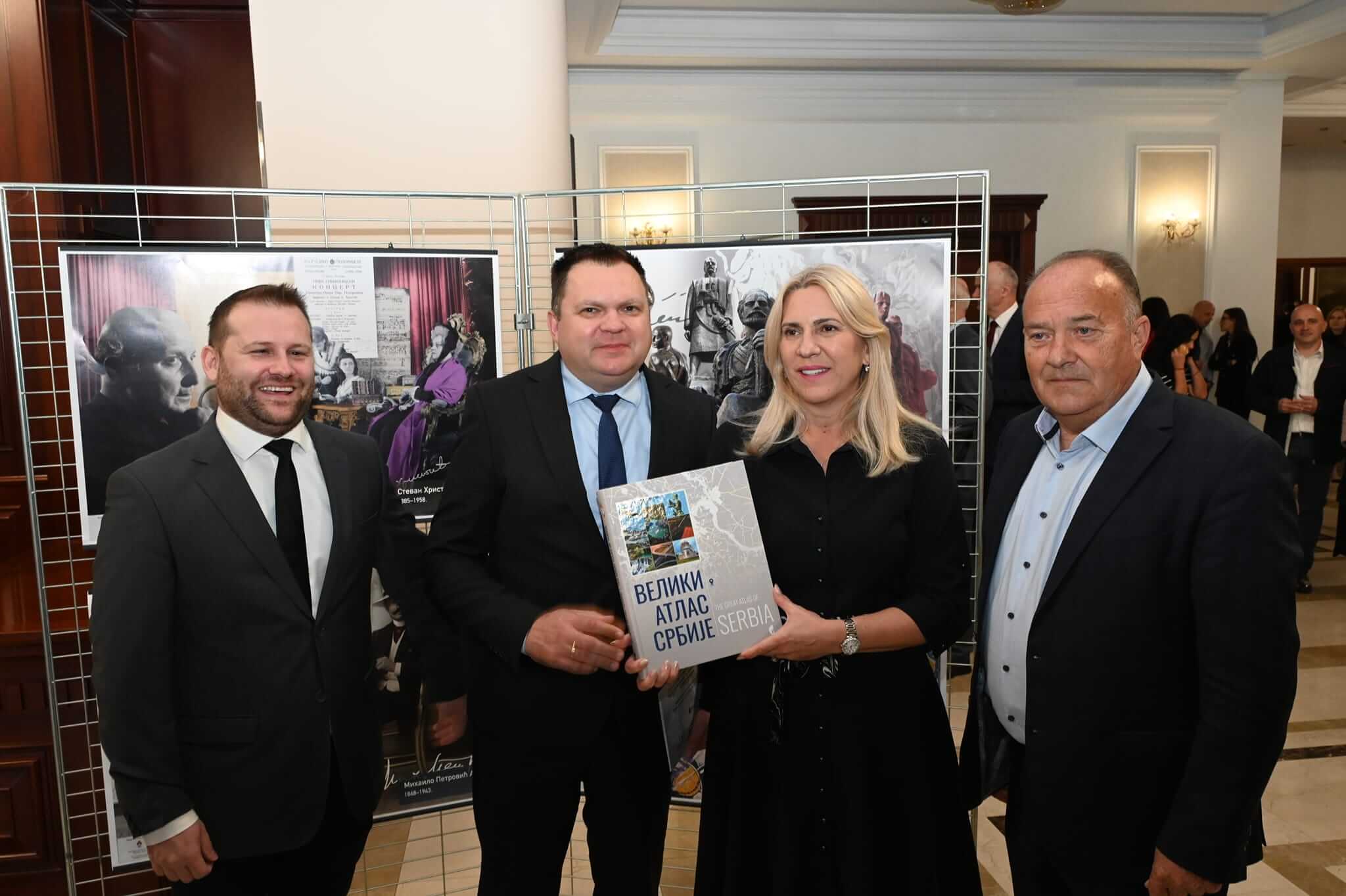 Промоција Графика о великанима српске науке и умјетности