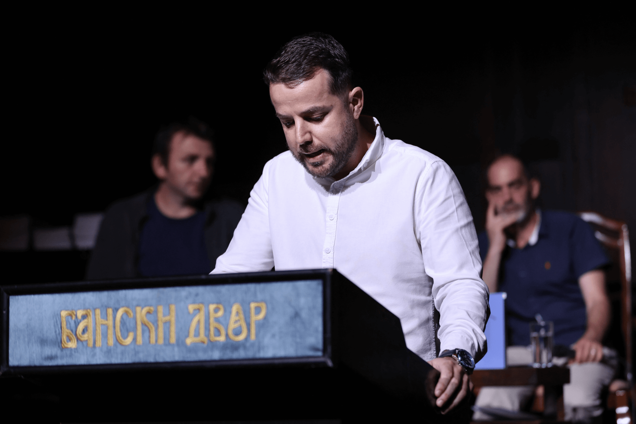 Промоција књиге „Драги Петре...“