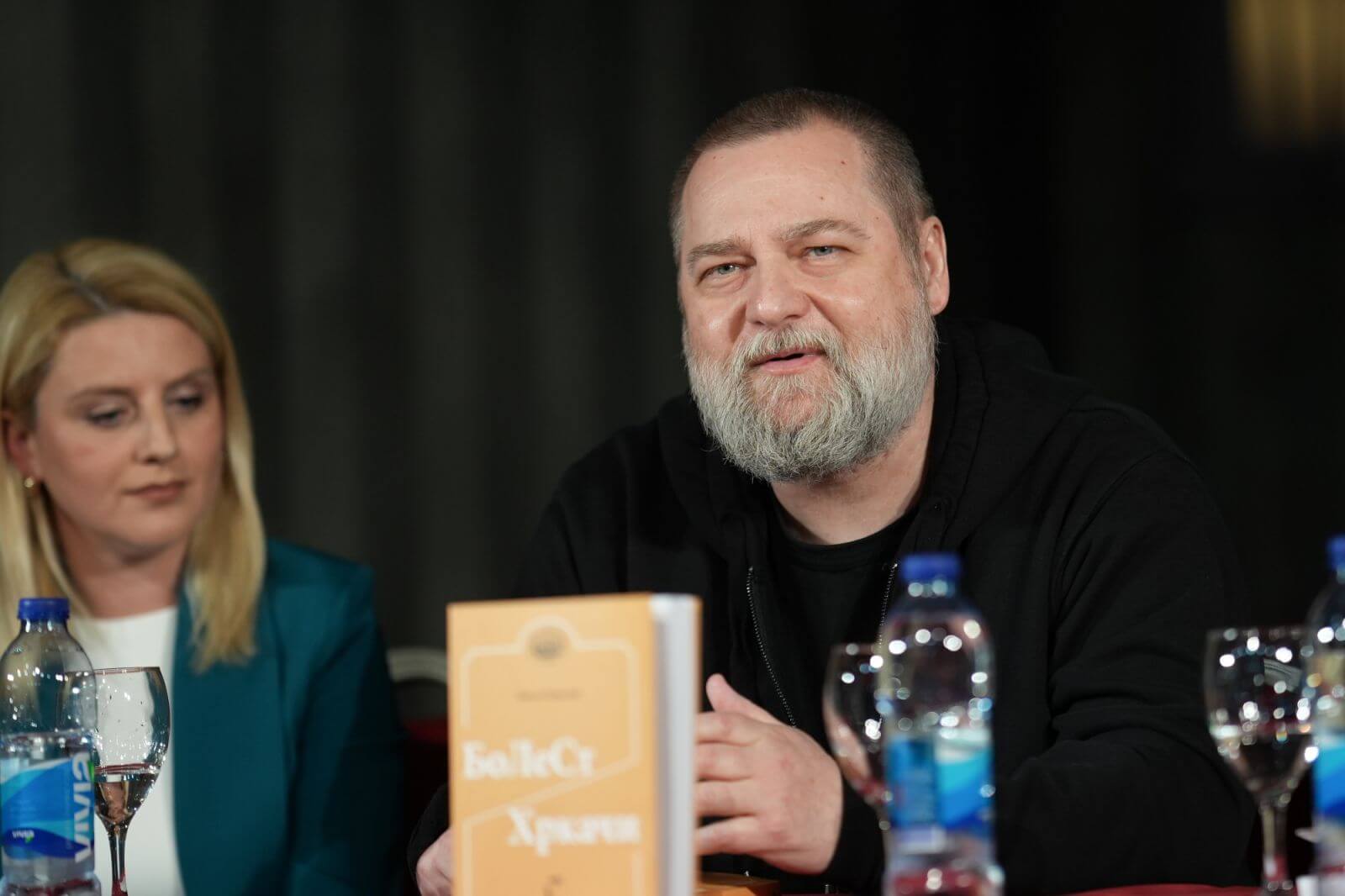 Promociјa knjige „Bolest – Hrkači“ u Narodnom pozorištu Republike Srpske