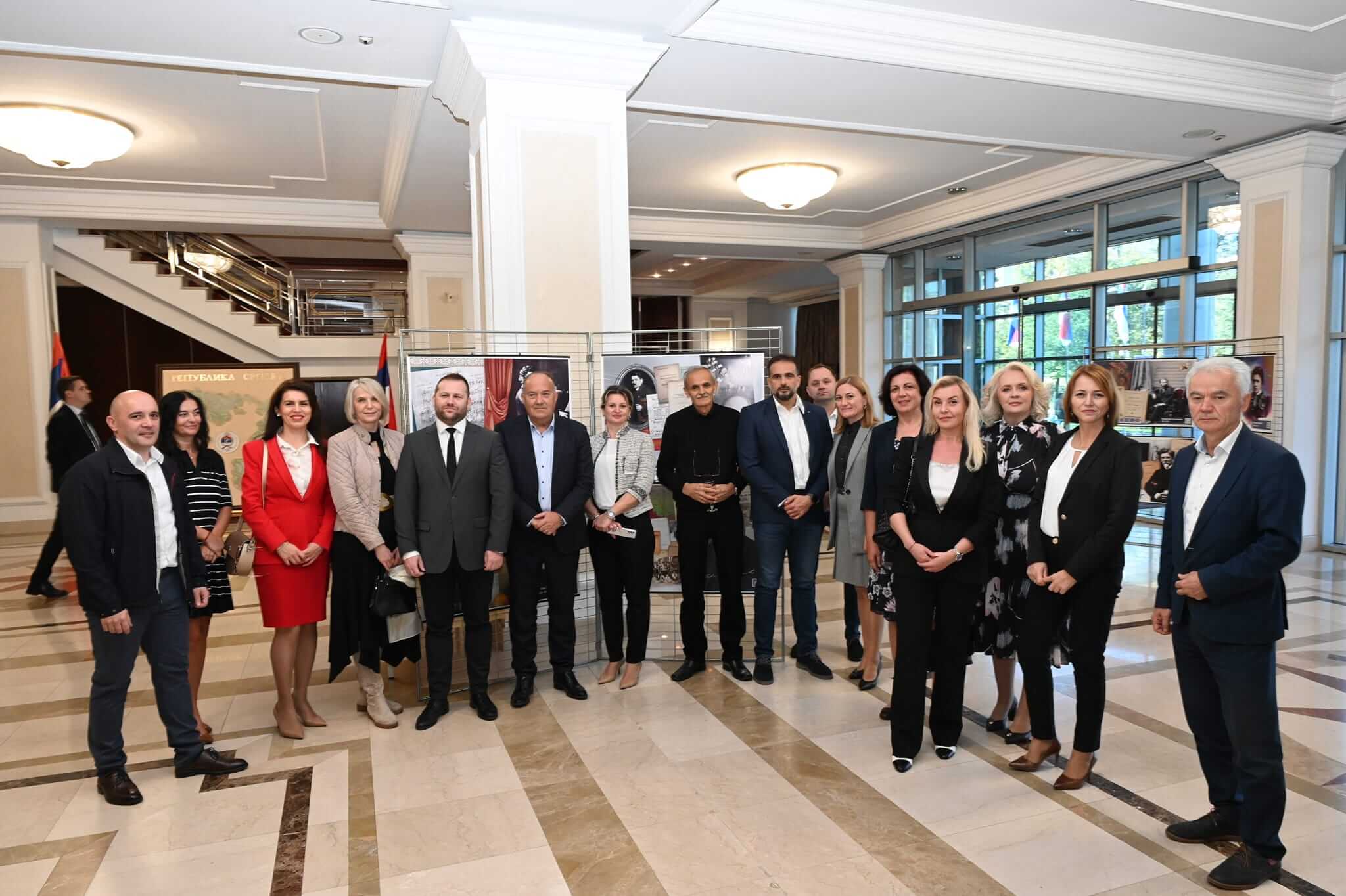 Промоција Графика о великанима српске науке и умјетности