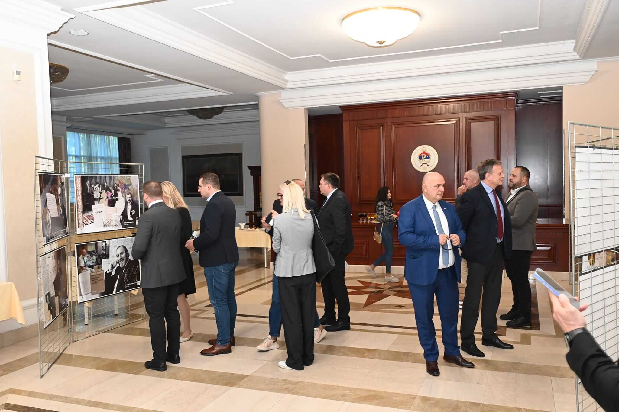 Промоција Графика о великанима српске науке и умјетности