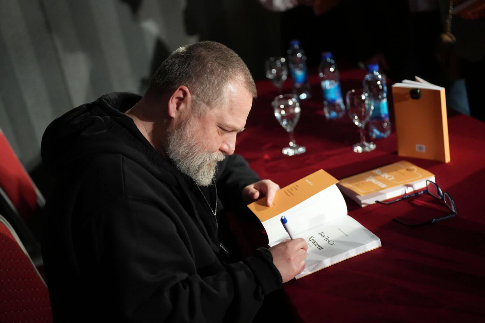 Promociјa knjige „Bolest – Hrkači“ u Narodnom pozorištu Republike Srpske