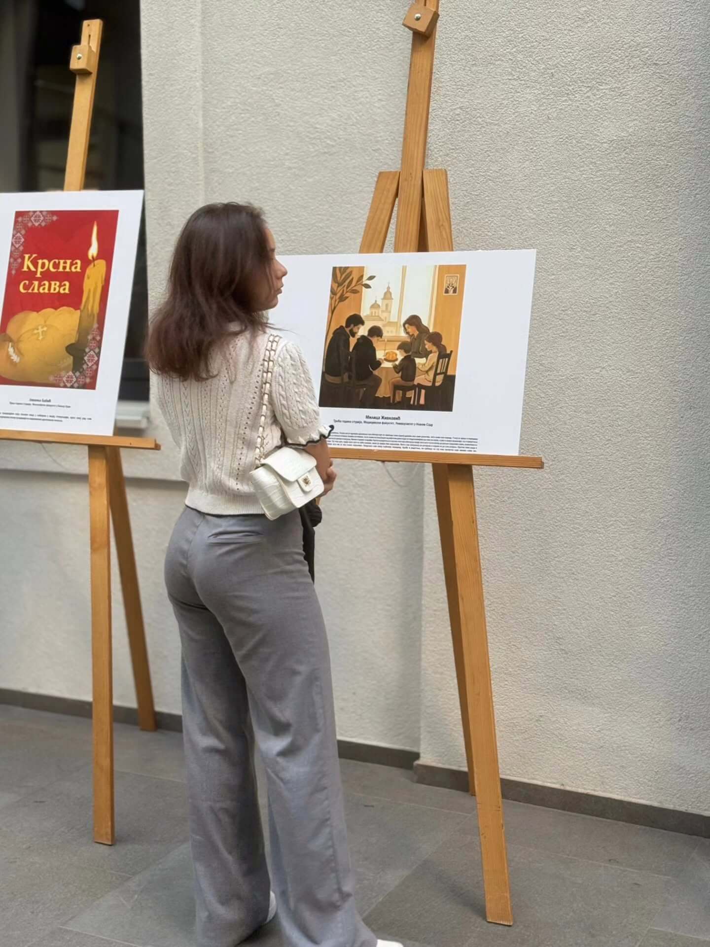 Đurađ LJubavić: Tradiciјa u savremenom grafičkom izrazu