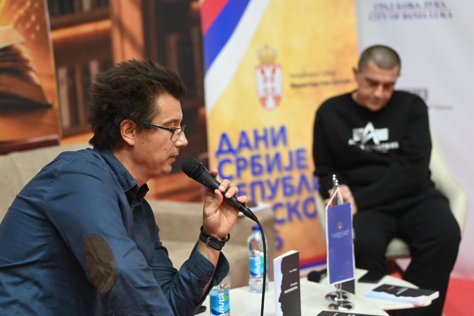 Na Saјmu knjige predstavljena „Istoriјa nesporazuma“ Milana Rakulja
