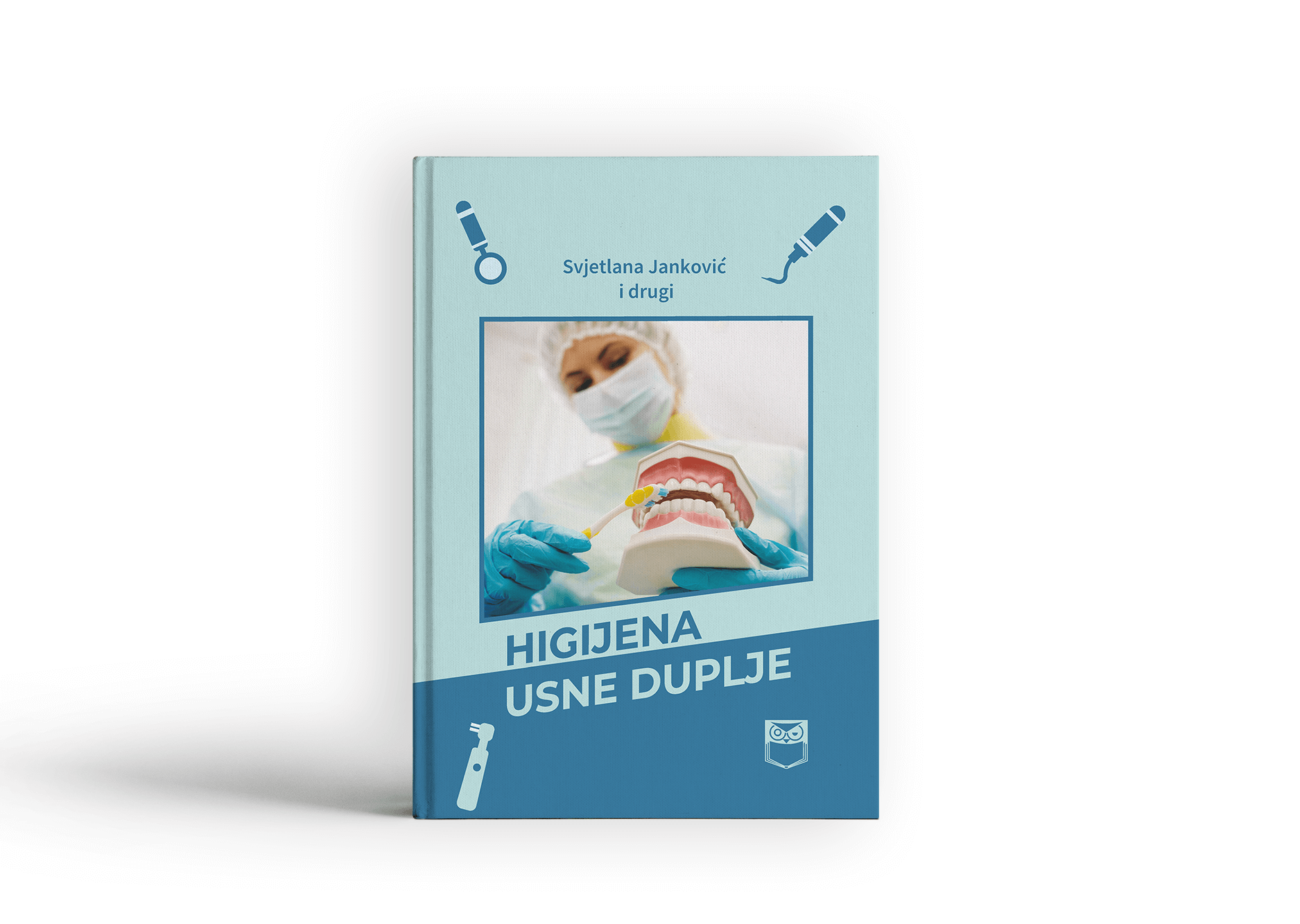 Хигијена усне дупље