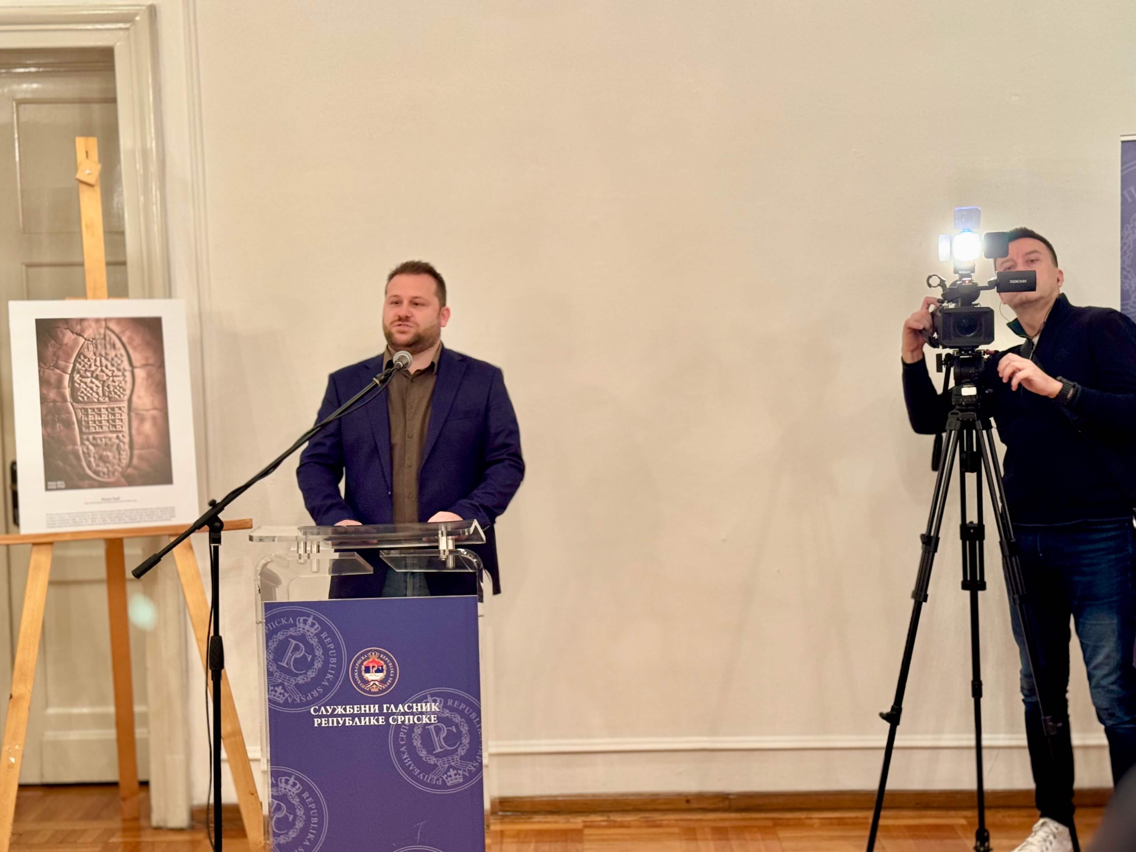 Održana svečana dodјela nagrada Grafičkog konkursa „Đurađ LJubavić“ 2025