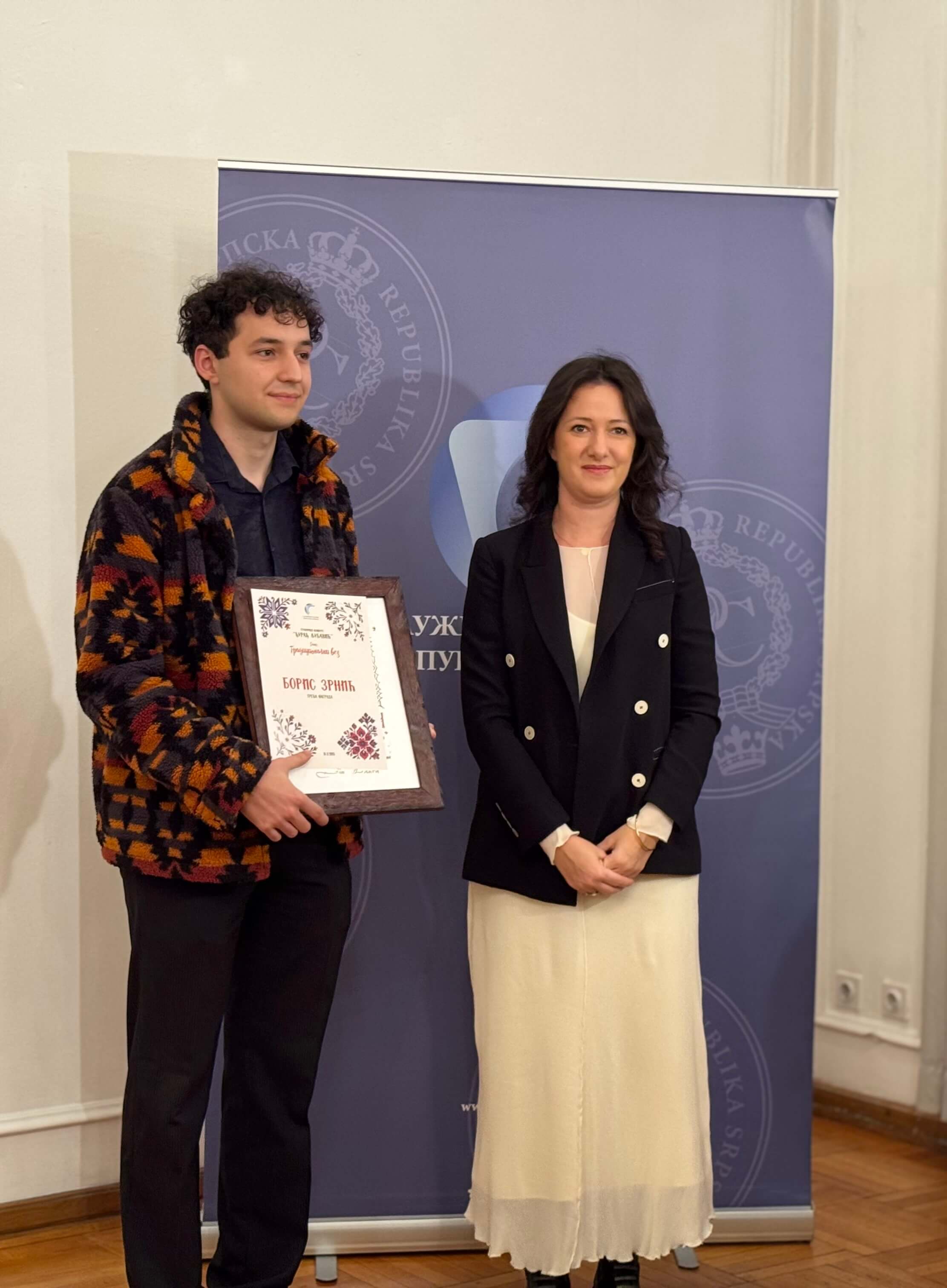 Održana svečana dodјela nagrada Grafičkog konkursa „Đurađ LJubavić“ 2025