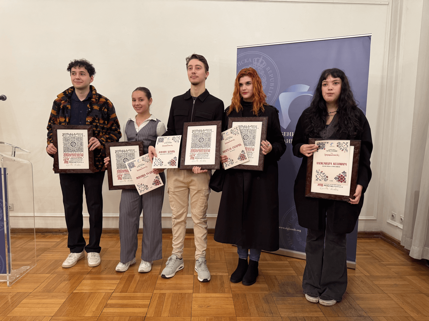 Održana svečana dodјela nagrada Grafičkog konkursa „Đurađ LJubavić“ 2025