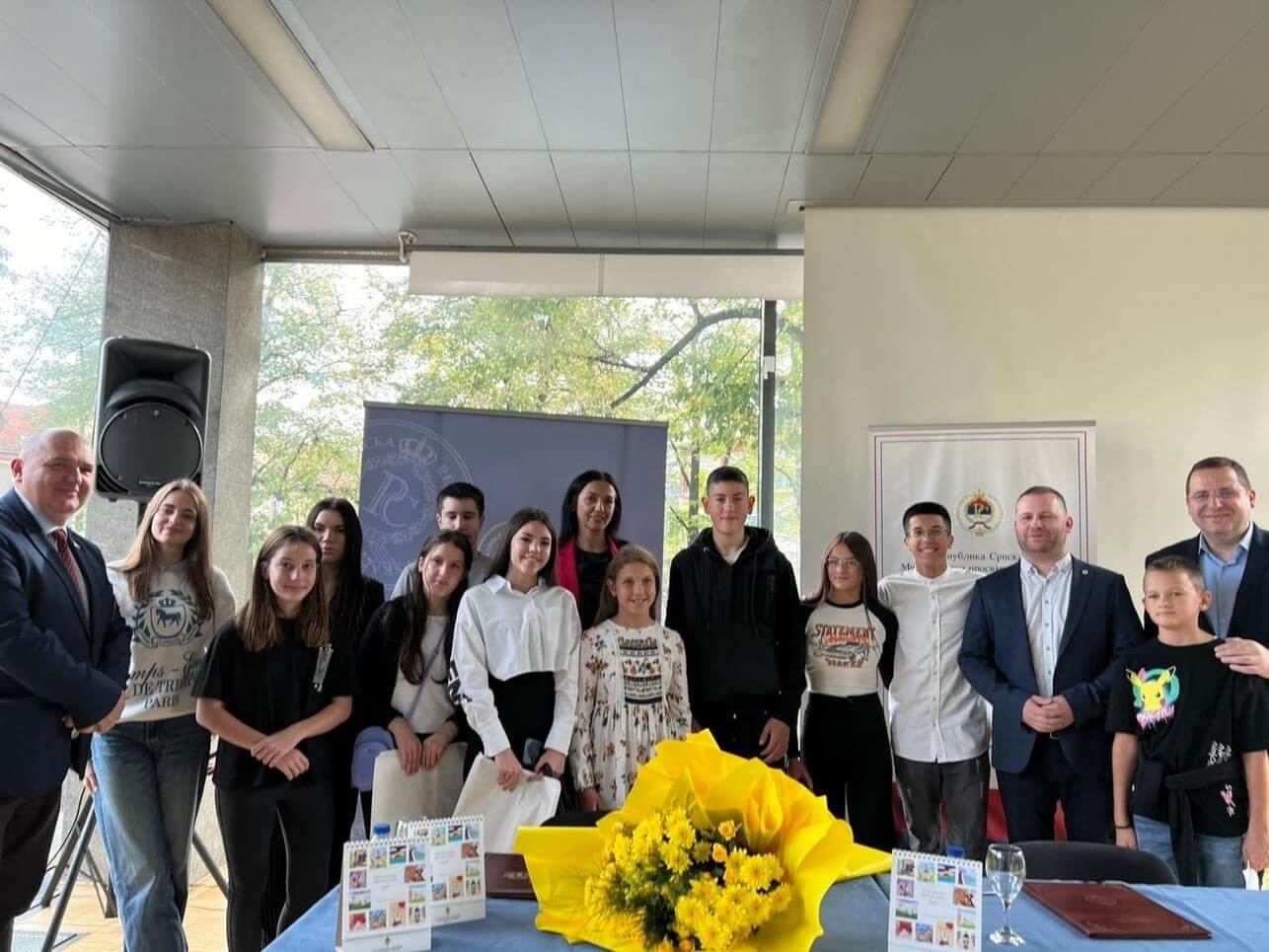 Потписан је и Меморандум о сарадњи Републичког педагошког завода и Службеног гласника Републике Српске!