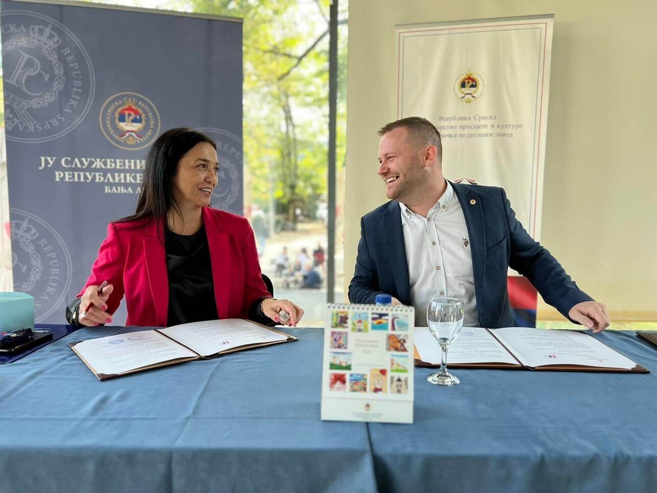Потписан је и Меморандум о сарадњи Републичког педагошког завода и Службеног гласника Републике Српске!