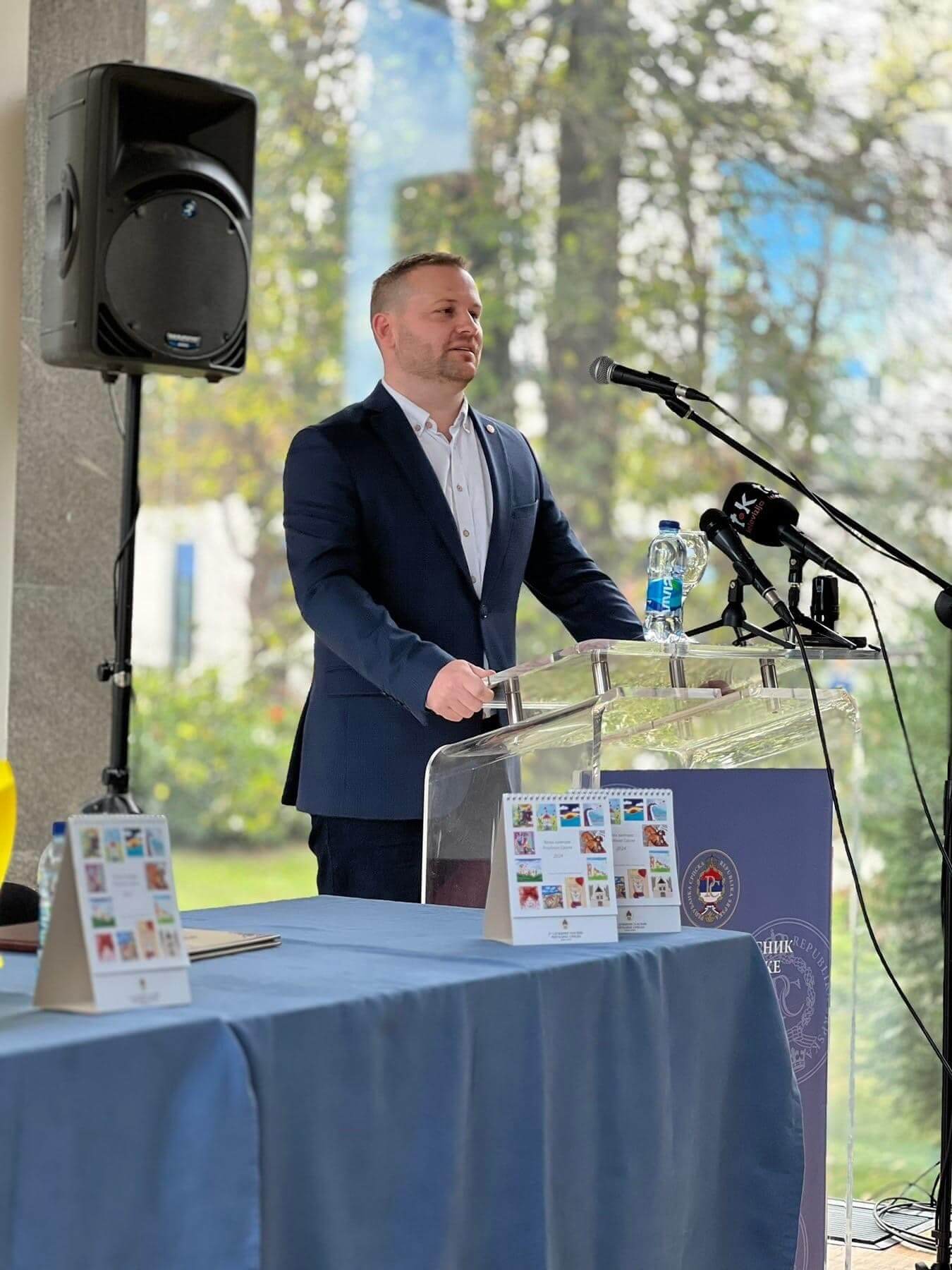 Потписан је и Меморандум о сарадњи Републичког педагошког завода и Службеног гласника Републике Српске!