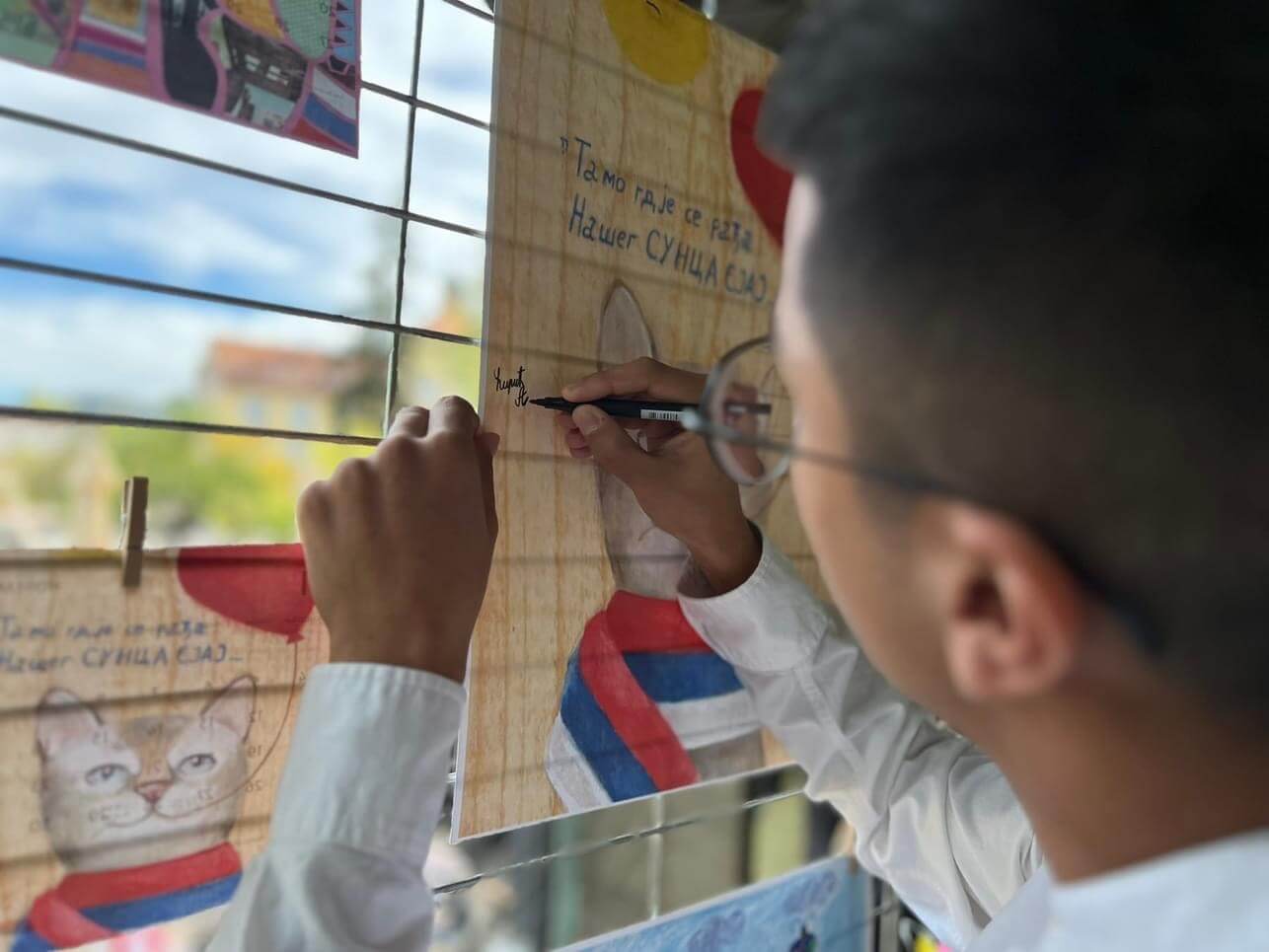 Потписан је и Меморандум о сарадњи Републичког педагошког завода и Службеног гласника Републике Српске!