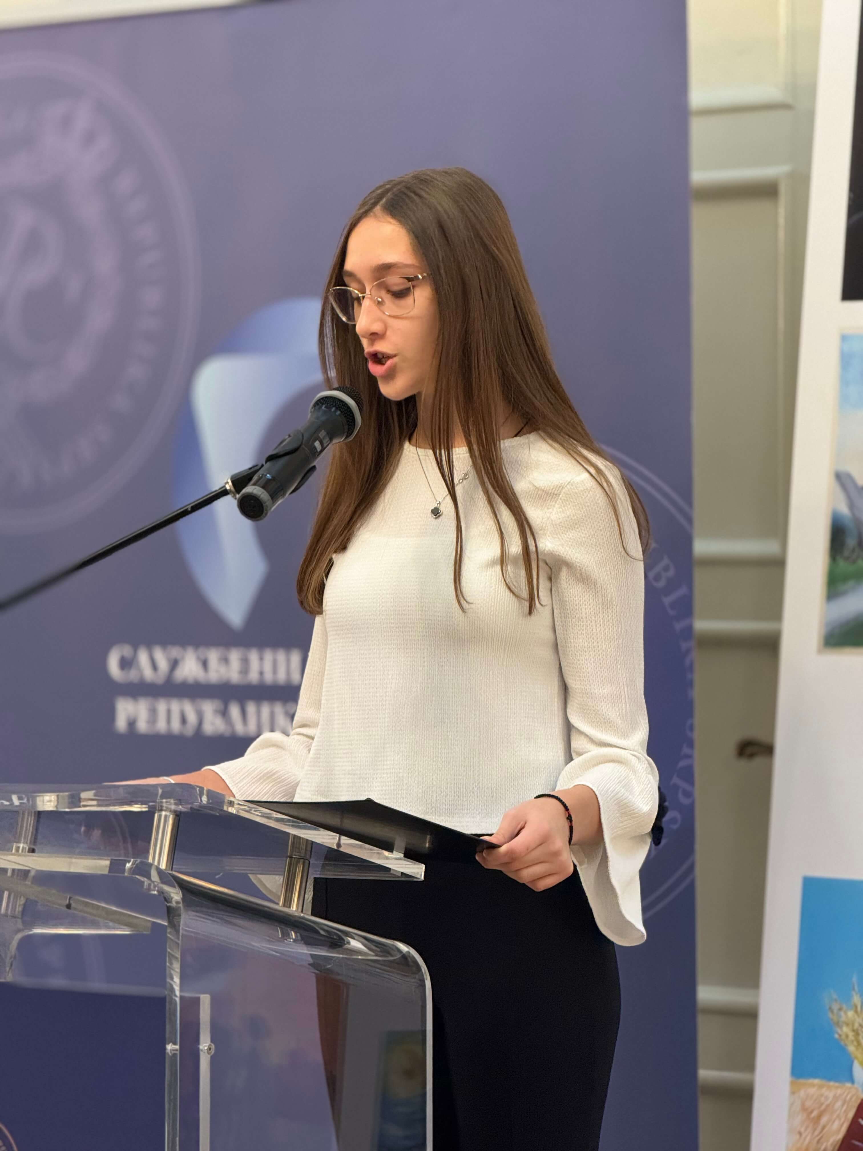 Promovisan Đački kalendar Republike Srpske za 2026. godinu!