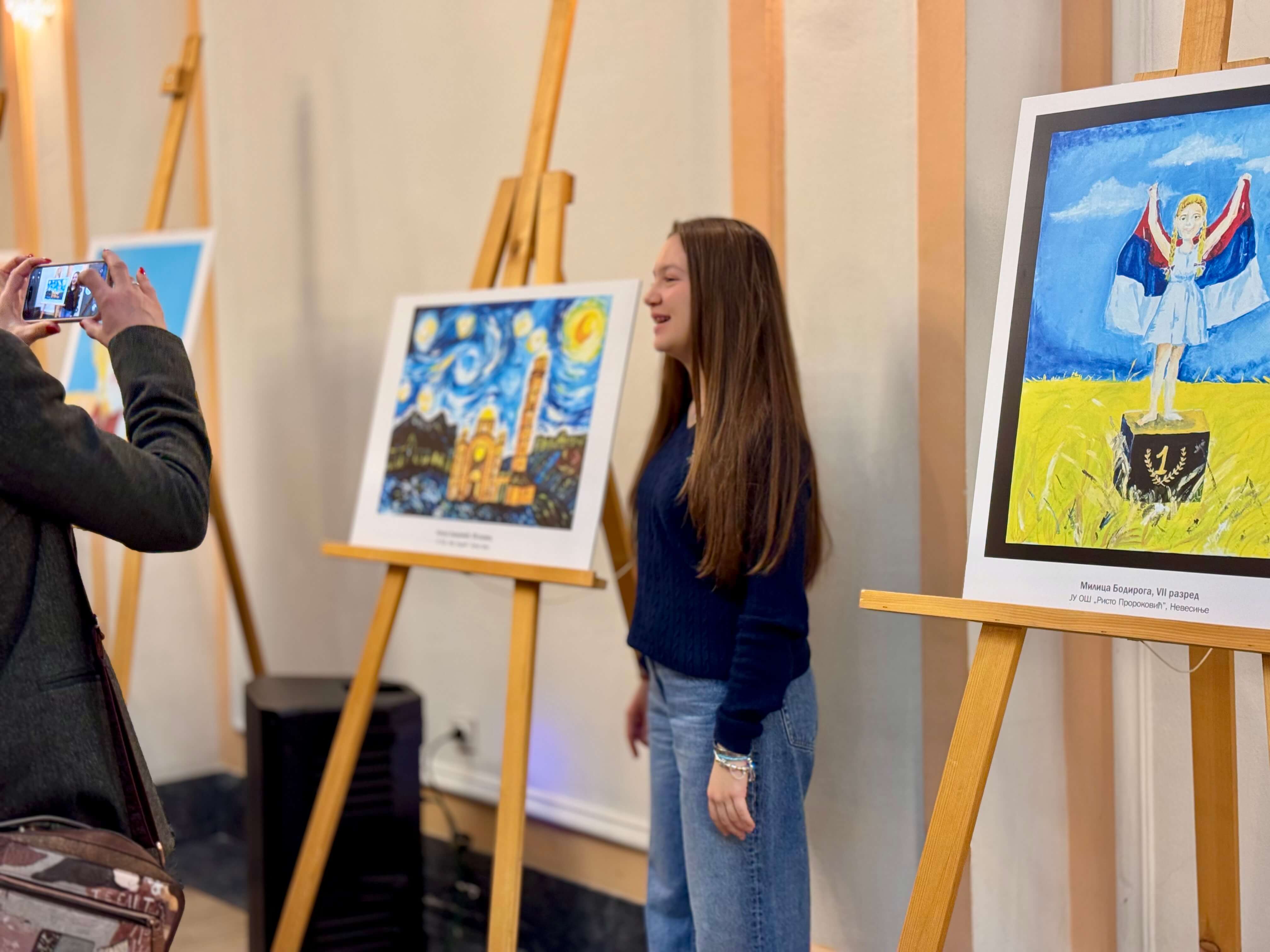 Promovisan Đački kalendar Republike Srpske za 2026. godinu!