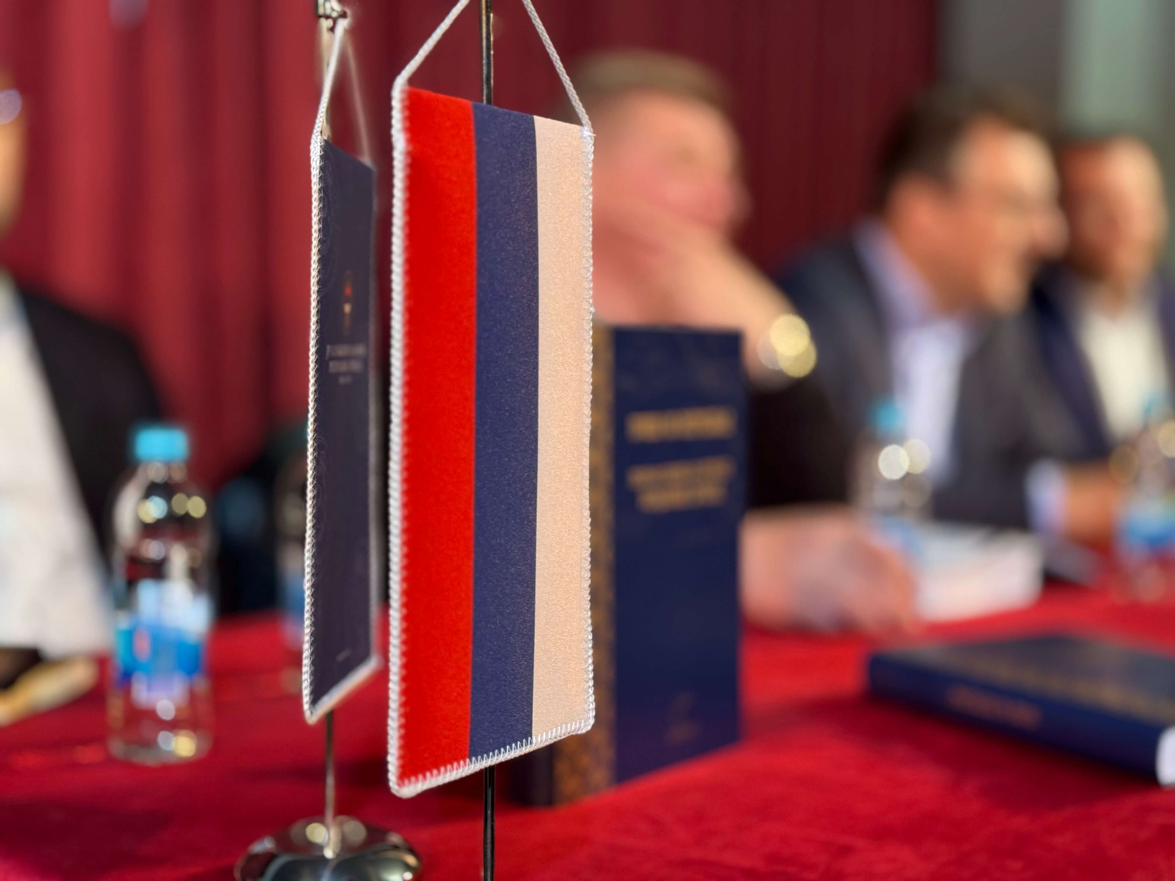 Промоција Зборникa радова из историје Републике Српске „Право на постојање“