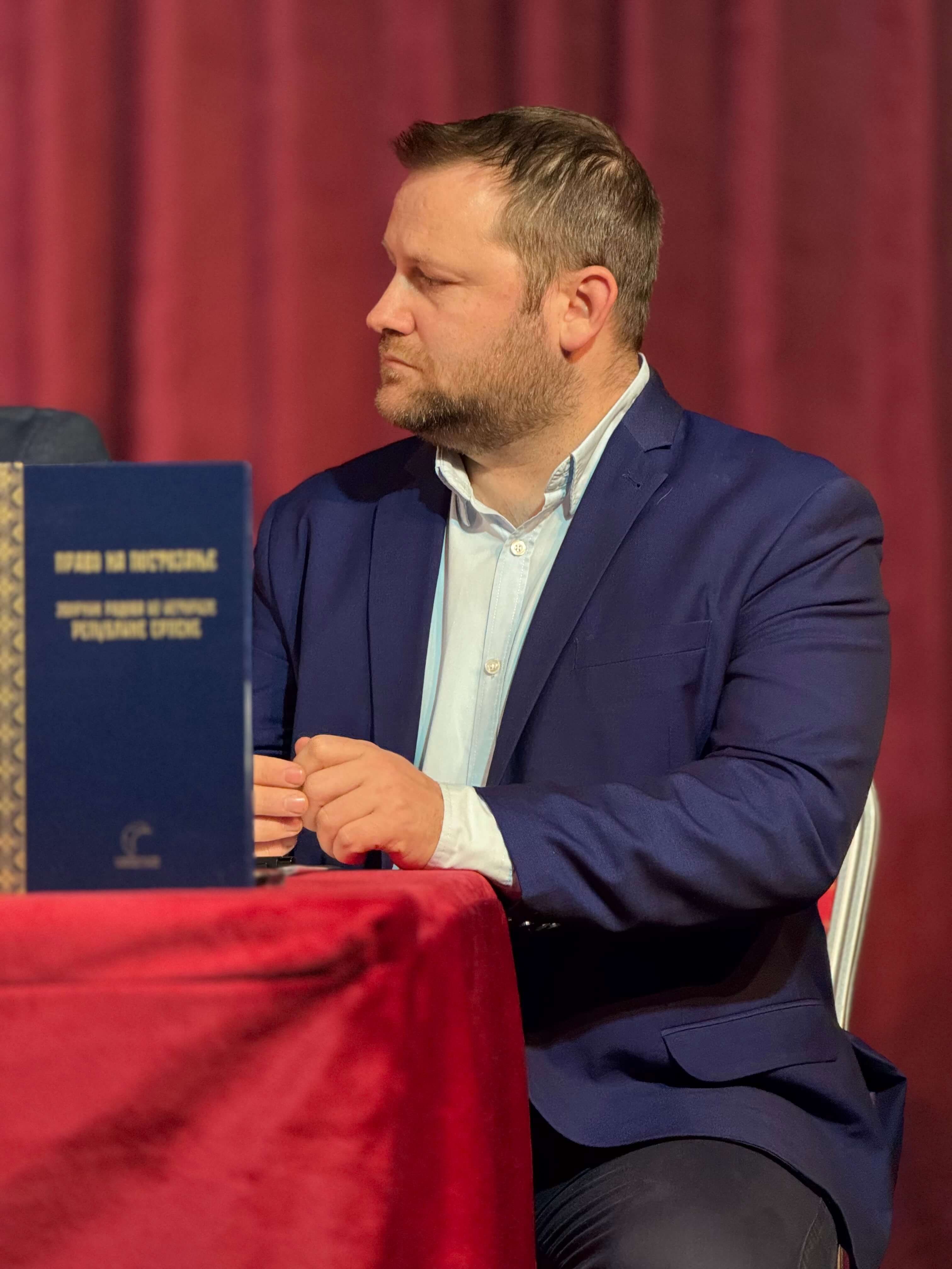 Промоција Зборникa радова из историје Републике Српске „Право на постојање“