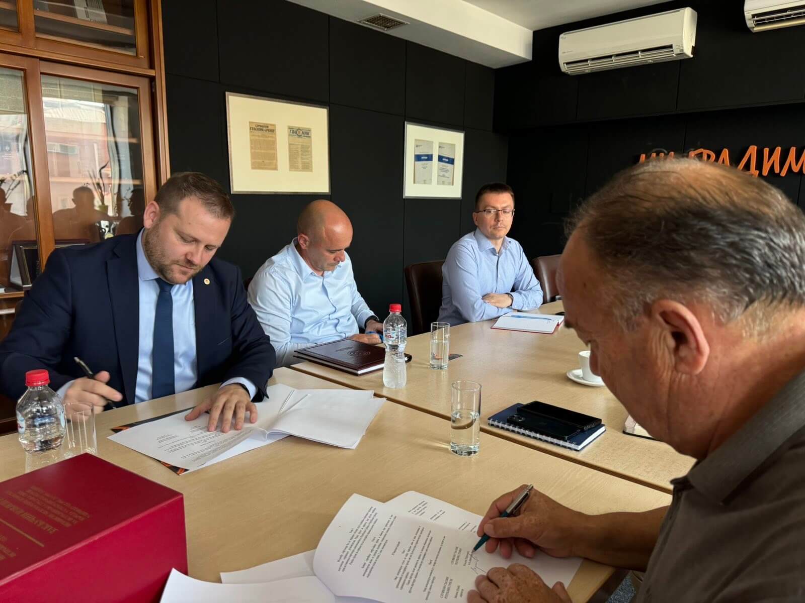 Јачање сарадње између Јавног предузећа Службени гласник и Јавне установе Службени гласник Републике Српске