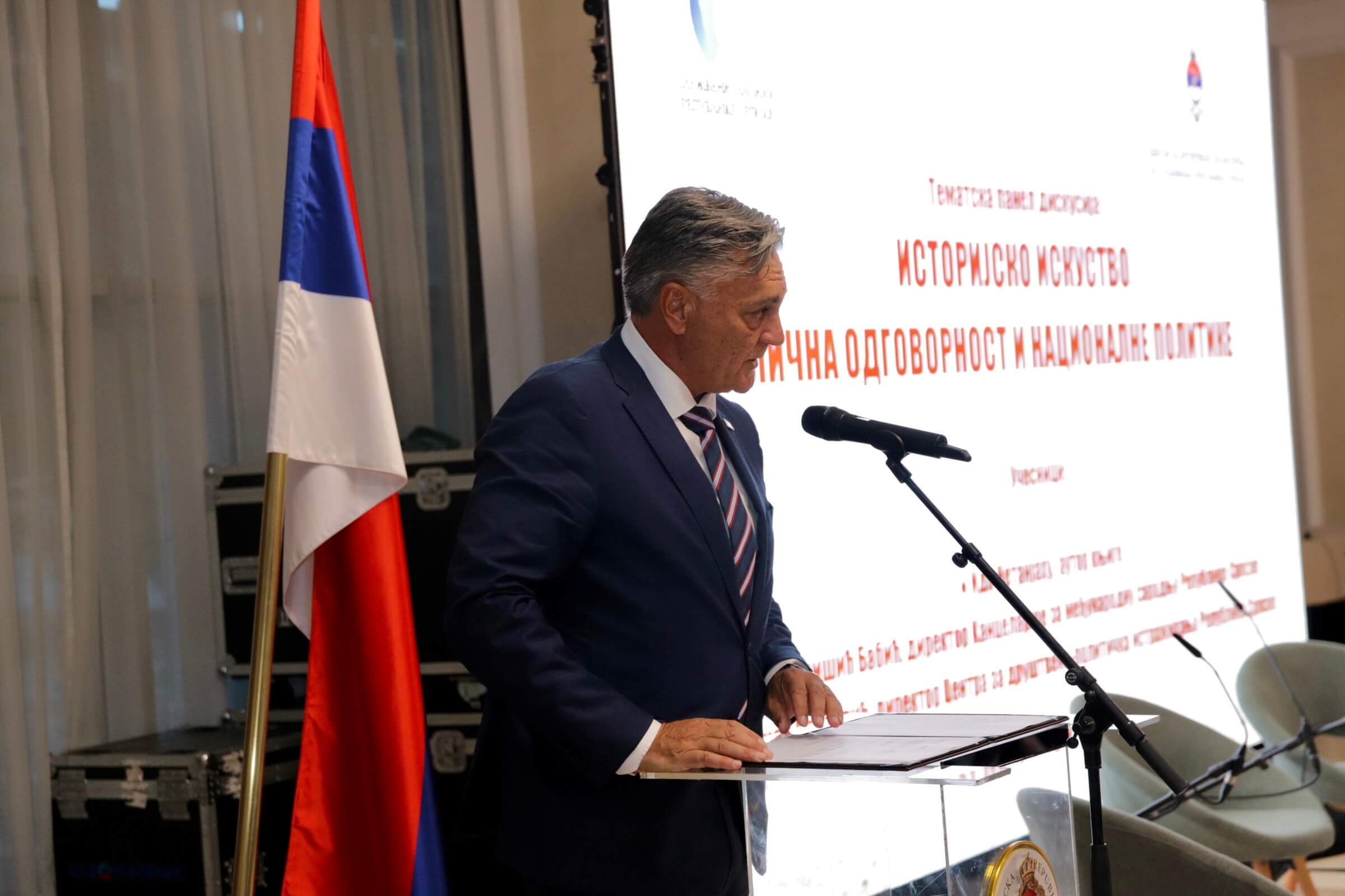 Promociјa knjige „Јoniјeva posljednja bitka: operaciјa spasavanja u Entebeu 1976"