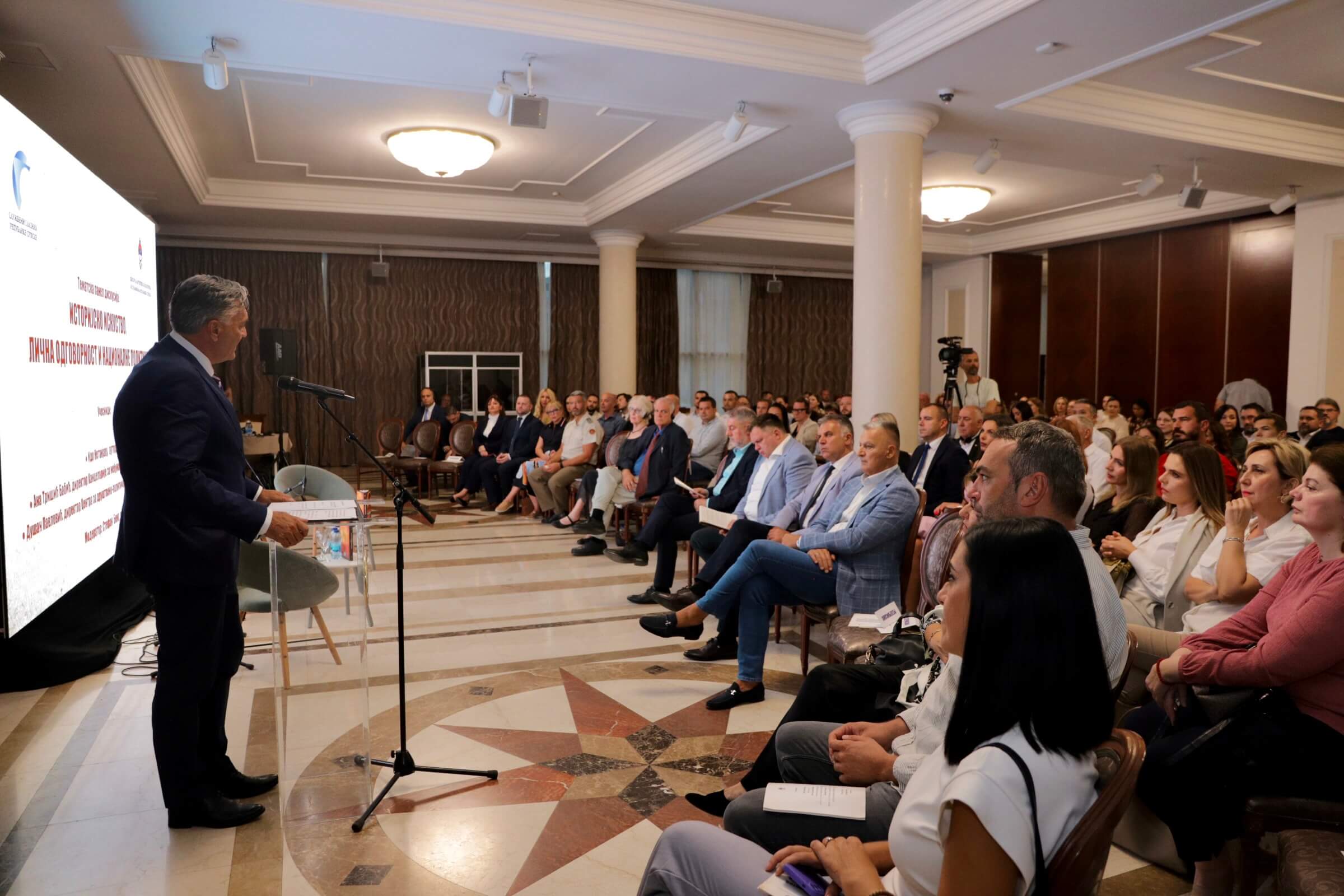 Promociјa knjige „Јoniјeva posljednja bitka: operaciјa spasavanja u Entebeu 1976"
