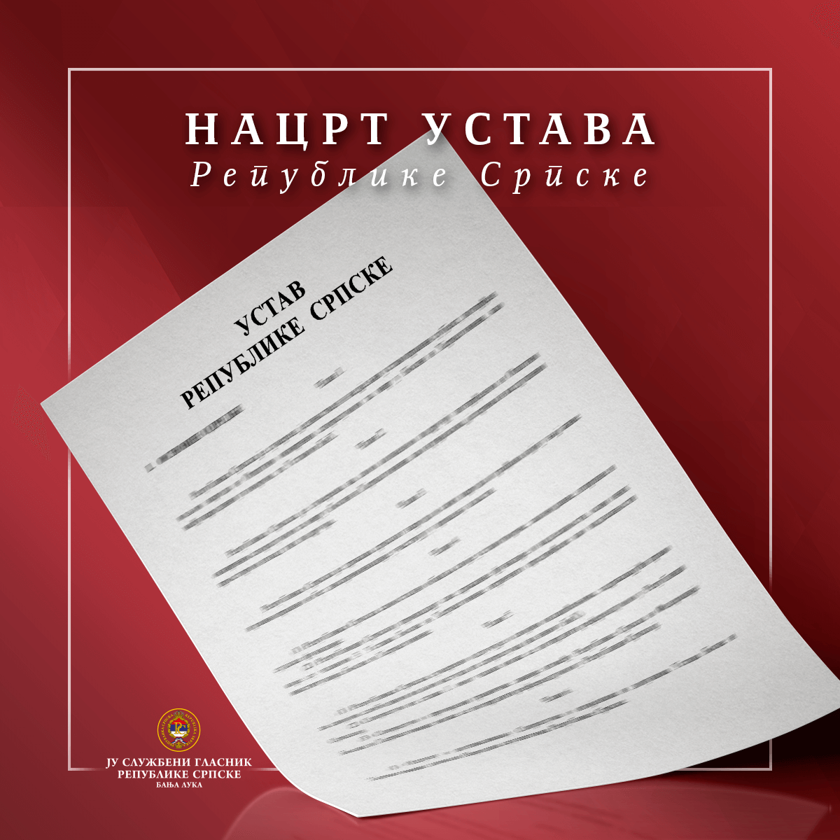 Нацрт Устава Републике Српске