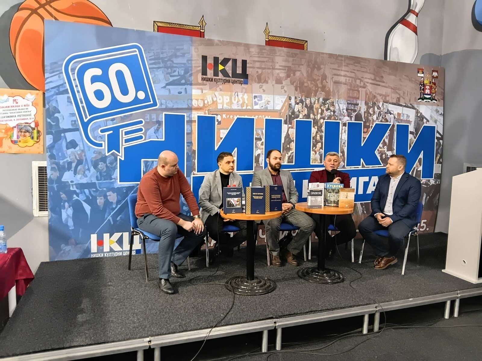 Službeni glasnik Republike Srpske na 60. Niškom saјmu knjiga