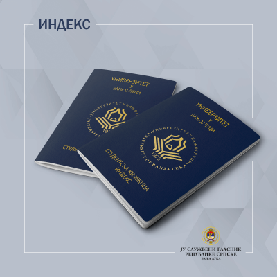 Услуге штампања - Остали производи