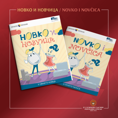 Услуге штампања - Остали производи