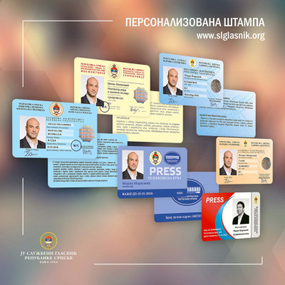 Услуге штампања - Остали производи