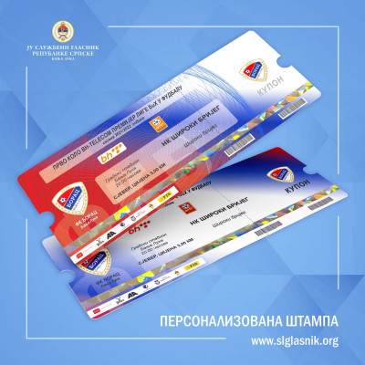 Услуге штампања - Остали производи