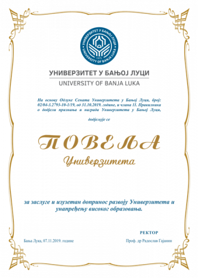 Услуге штампања - Остали производи